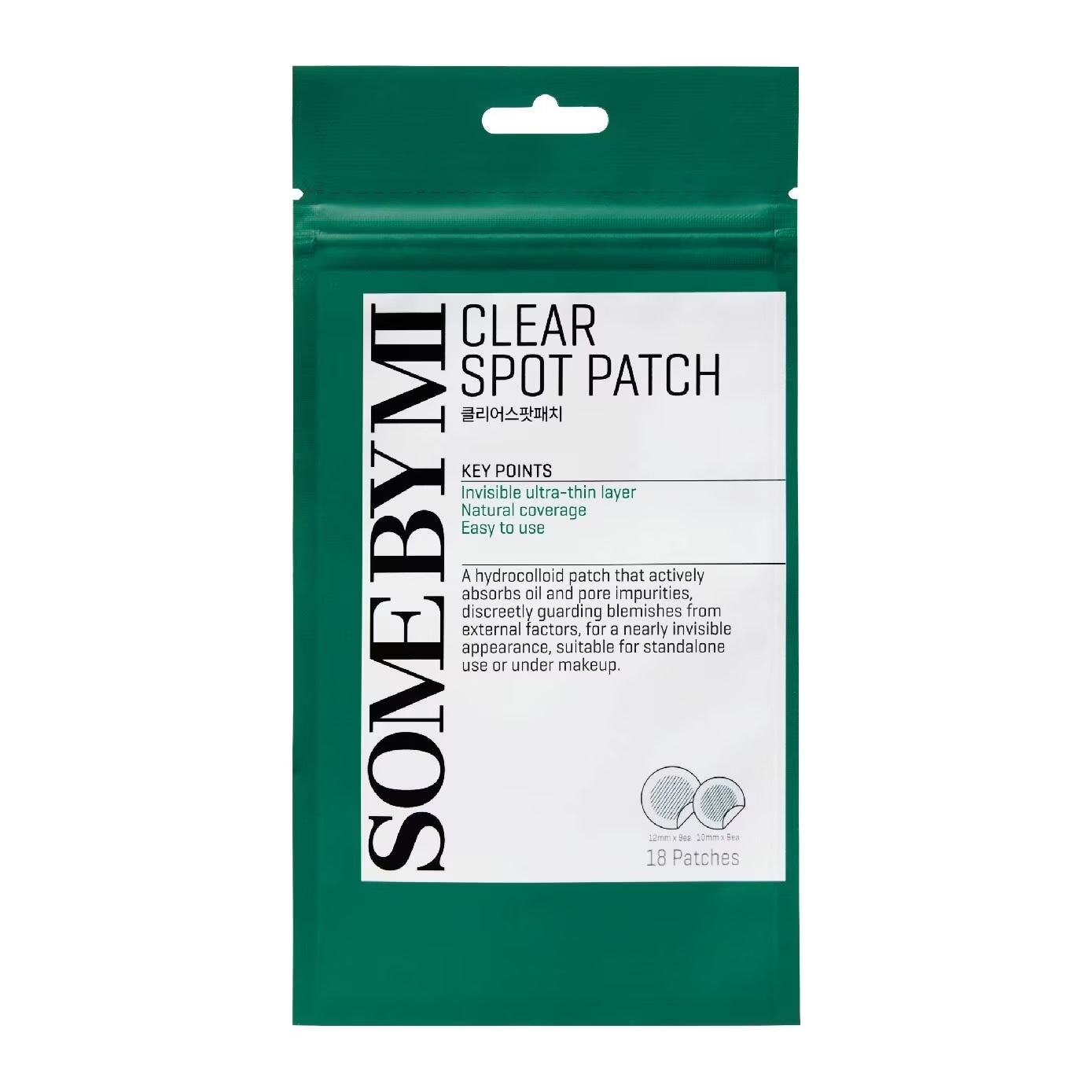 Micro Pin Spot Patch - Some By Mi