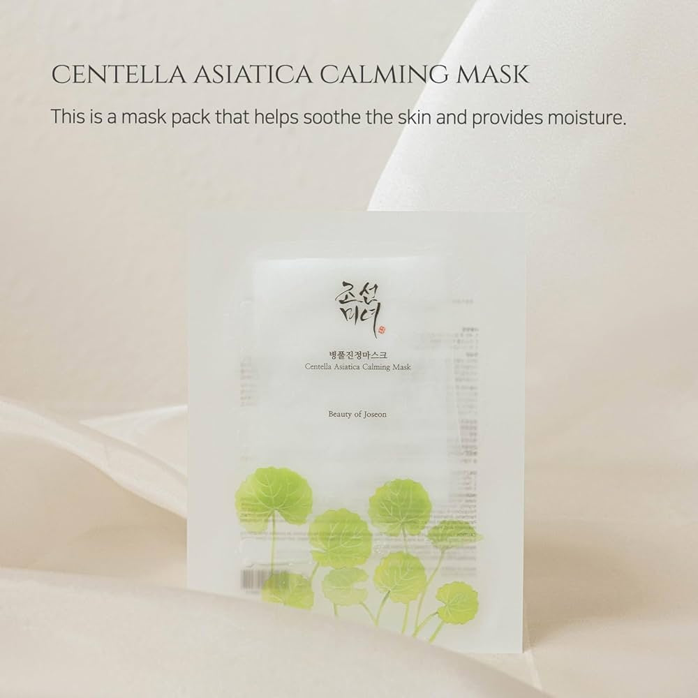 Centella Asiatica Calming Mask - Beauty Of Joseon